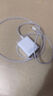 原裝適用vivoiQOO120W充電器快充12/11/12/13neopro數據線(xiàn)x90/100套裝 【套裝】120W閃充頭+1.5米快充線(xiàn) 適用vivo/iqoo【需手機支持120w】 曬單實(shí)拍圖