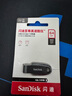 閃迪（SanDisk）64GB USB3.2 U盤 CZ550黑色 讀速100MB/s 安全加密 數(shù)據(jù)恢復 學習辦公電腦車載 高速大容量優(yōu)盤 曬單實拍圖