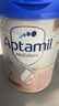 愛他美（Aptamil）德國(guó)白金版HMO 較大嬰兒配方奶粉2段(6個(gè)月以上) 800g 德愛白金 曬單實(shí)拍圖