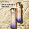 資生堂（Shiseido）第二代悅薇滋潤水乳套裝150ml+100ml美白淡斑緊致 中秋節禮物女 曬單實(shí)拍圖