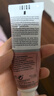 珂蔓朵私處粉嫩煥白霜30ml淡化黑色素私密護理私處保養變粉去黑色素沉淀 曬單實(shí)拍圖