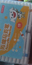 京東京造 24色丙烯馬克筆 學(xué)生速干不透紙不透色 正姿水彩筆 皮膚可水洗PP盒裝畫(huà)筆疊色記號筆 曬單實(shí)拍圖