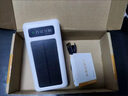 JCZS德國品牌【國家3c認證】太陽(yáng)能充電寶快充超大容量50000毫安自帶線(xiàn)移動(dòng)電源 【標準版】遠峰藍(90天包退換+五年換新) 20000mAh 曬單實(shí)拍圖