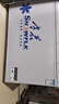 雪花（SNOWFLK）冰柜商用家用冷柜臥式大容量全冷凍柜展示柜 【798數顯】單溫擴容款|一級節能 空柜溫度可達-30度丨銅管速冷低耗 曬單實(shí)拍圖