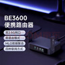 glinet路由器BE3600【國家補貼15%】WiFi7 家用無(wú)線(xiàn)千兆軟路由 雙2.5G網(wǎng)口 支持PD供電 網(wǎng)絡(luò )NAS  曬單實(shí)拍圖