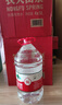 農(nóng)夫山泉飲用水 飲用天然水5L*4桶*2箱 整箱裝 桶裝水隨機紙箱塑膜包裝 曬單實拍圖