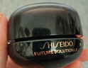 資生堂（SHISEIDO）時(shí)光琉璃眼唇霜17ml 淡紋淡化黑眼圈 試用裝版本【臨期清倉】 曬單實(shí)拍圖