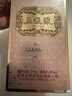 五糧液【萬(wàn)人種草】玫瑰金 2019年 濃香型白酒 39度 375mL 單瓶裝 陳年老酒 七夕禮物【原廠(chǎng)直采】【婚宴喜酒】 曬單實(shí)拍圖