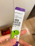 媽咪愛(ài)嬰童幼兒乳糖酶調制乳粉15000型1.5g*30支 曬單實(shí)拍圖