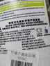 歐維潔ECOVER天然進(jìn)口濃縮洗潔精 餐具果蔬清洗碗液檸檬蘆薈 比利時進(jìn)口950ml 曬單實拍圖
