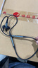 LIBRATONE 小鳥耳機 TRACK+ 第2代主動降噪入耳式無線藍牙耳機頸掛式運動耳機 青黑色 曬單實拍圖