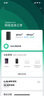 小米路由器AX3000千兆wifi6信號放大器 路由器穿墻王 5G雙頻 內置4路獨立信號放大器3000M無線速率RA80 小米路由器AX3000+理線器*1 曬單實拍圖