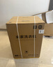 米家小米滾筒洗衣機(jī) 12KG藍(lán)氧Pro智投洗烘 全自動(dòng)藍(lán)氧護(hù)衣洗超薄機(jī)身超大筒徑 XHQG120MJ103 曬單實(shí)拍圖