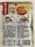 呷哺呷哺 火鍋蘸料 拌面麻醬拌菜 原味60g*5+香辣60g*5 曬單實(shí)拍圖