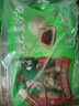 避風(fēng)塘 豆沙包 700g  35g*20個(gè) 兒童早餐速凍包子 速食面點(diǎn) 早茶早點(diǎn) 曬單實(shí)拍圖