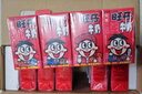 旺旺 旺仔牛奶125ml*24包 兒童營養(yǎng)早餐奶原味  中秋禮盒裝 送禮佳品 曬單實拍圖