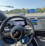 路透仕2025款比亞迪海豹06EV導航鋼化膜中控液晶儀表顯示大屏幕保護貼膜 15.6寸導航磨砂鋼化膜+【儀表+副駕臺TPU膜】 曬單實拍圖