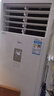 美的（Midea）空調立式柜機3匹方柜 變頻冷暖兩用上出風(fēng) 智能自清潔客廳企業(yè)空調套裝智能餐廳柜機換新補貼 大3匹 二級能效 【鮮逸】新款省電升級 曬單實(shí)拍圖