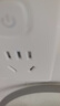 國際電工86型插座轉(zhuǎn)換器一轉(zhuǎn)四多功能無線插座家用多插位分控?cái)U(kuò)容轉(zhuǎn)換器 【無線插座】分控一轉(zhuǎn)四插座-白 曬單實(shí)拍圖