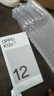 OPPO K12x 5G 120Hz OLED 直屏 80W超級閃充 5500mAh超大電池 四年久用流暢 直屏智能手機 鈦空灰 8GB+128GB 曬單實(shí)拍圖