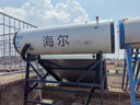 海爾（Haier）政府補貼承壓平板式太陽能熱水器增壓一級能效家用光電兩用 自動上水大容量省電節(jié)能手機智能PD3 150L 光電兩用/承壓式平板+全天熱水 曬單實拍圖