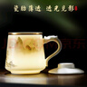 PAKCHOICE茶杯茶水分離陶瓷杯帶蓋辦公室杯羊脂玉水杯送父親教師禮物泡茶杯 曬單實(shí)拍圖