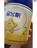 飛鶴星飛帆 嬰幼兒配方奶粉2段(6-12個月)900g*6 【5HMOs】專利OPO 曬單實拍圖