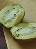 京鮮生 四川黃心獼猴桃 8-12粒 單果70g+ 總重約900g 生鮮水果禮盒 曬單實(shí)拍圖