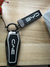 海龍優(yōu)勁比亞迪鑰匙套漢EV唐dm宋plus宋max秦Pro秦PLUS鑰匙包殼男士 曬單實(shí)拍圖