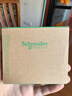 施耐德電氣 空氣開(kāi)關(guān)1P+N C20A雙進(jìn)雙出緊湊型空開(kāi) 家用微型斷路器A9P08620R 曬單實(shí)拍圖