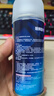 哈姆雷特車(chē)內除味除臭噴霧3瓶汽車(chē)空調除臭殺菌清洗劑空氣清新劑用去異味 曬單實(shí)拍圖