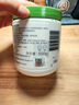 絲塔芙（Cetaphil）大白罐身體乳保濕霜550g 補水滋養敏感肌可用 送玻尿酸面膜1片 曬單實(shí)拍圖