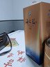 洋河 藍色經(jīng)典 海之藍 52度 520ml*6瓶 整箱裝 綿柔濃香型白酒 曬單實(shí)拍圖