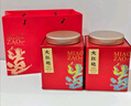 優(yōu)茗君大紅袍烏龍茶武夷特產(chǎn)濃香巖茶大份量500g 中秋禮品茶葉禮盒送人 曬單實(shí)拍圖