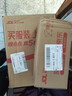 殼牌（Shell）機油全合成機油5w-40(5w40) API SP級 4L 2代灰殼 京東養車(chē) 曬單實(shí)拍圖