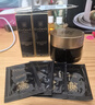 EVIDENS DE BEAUTE伊菲丹 精華睡眠面膜50ml夜間保濕修護護膚品生日禮物送女生 曬單實(shí)拍圖