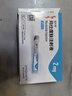 [信爾美]瑪仕度肽注射液 0.5ml:2mg*2支 2盒裝 掛號拿藥服務(wù)減重2mg/4mg/6mg官方正品醫生在線(xiàn)問(wèn)診開(kāi)方瑪氏度肽 現貨 曬單實(shí)拍圖