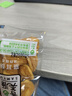 夕世珍寶芝麻貓耳酥即食貓耳朵餅干小包裝辦公室充饑速食零食夜宵網(wǎng)紅小吃 【混合味】30包約500g 曬單實(shí)拍圖