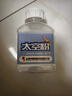 神聚太空粉 超輕 調(diào)整比重白色無味 適用于醬層較厚的魚塘餌料打窩料 曬單實拍圖