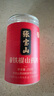 張寶山 鐵棍山藥片500g（馬蹄片） 河南特產(chǎn)焦作壚土懷山藥干藥食同源 曬單實(shí)拍圖