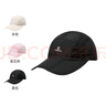探路者（TOREAD）帽子戶(hù)外運動(dòng)UPF50+防曬透氣輕折疊鴨舌帽男女2025春夏新款 黑色 均碼 曬單實(shí)拍圖