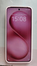 vivo S30 16+512 桃桃粉 多彩輕薄直屏 超級潛望長(cháng)焦 學(xué)生live圖 AI手機【贈話(huà)費券】國家補貼 曬單實(shí)拍圖