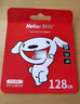 朗科（Netac）128GB TF（MicroSD）存儲(chǔ)卡 A1 U3 V30 4K 高度耐用行車記錄儀&監(jiān)控?cái)z像頭內(nèi)存卡 讀速100MB/s 曬單實(shí)拍圖