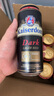 Kaiserdom黑啤酒500ml*24聽(tīng) 整箱裝 德國原裝進(jìn)口 中秋送禮  曬單實(shí)拍圖