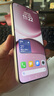小米（MI）【國家補(bǔ)貼】REDMI Turbo 4 Pro 第四代驍龍8s 7550mAh長續(xù)航 12GB+256GB 粉金色 小米紅米5G手機(jī) 曬單實拍圖