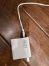 小米（MI）Xiaomi 120W GaN充電器套裝（氮化鎵充電器+6A快充數據線(xiàn)）快充便攜 適用小米/手機/筆記本 曬單實(shí)拍圖