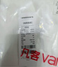 凡客誠品凡客誠品vancl 短袖T恤全棉圓領(lǐng)夏裝男女同款 黑色 2XL 曬單實(shí)拍圖