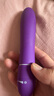 杜蕾斯震動(dòng)棒女性生理解壓神器成人女性自慰器情趣用品玩具av棒噴朝 煥覺(jué)多速震動(dòng)棒 （紫色） 全自動(dòng)伸縮震動(dòng)振動(dòng)自衛刺激按摩性玩具棒女性私密儀器 曬單實(shí)拍圖