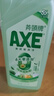 斧頭牌（AXE）金駿青梅果蔬餐具凈洗潔精1.01kg泵6大零添加4倍去農殘小蘇打 曬單實(shí)拍圖