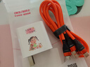 OKSJ【超級(jí)快充】充電器三合一快充頭數(shù)據(jù)線套裝多頭Type-c安卓直插20W一拖三蘋果14/13/手機(jī)車載 曬單實(shí)拍圖